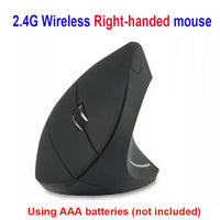 Style 2 - Black- Right Hand