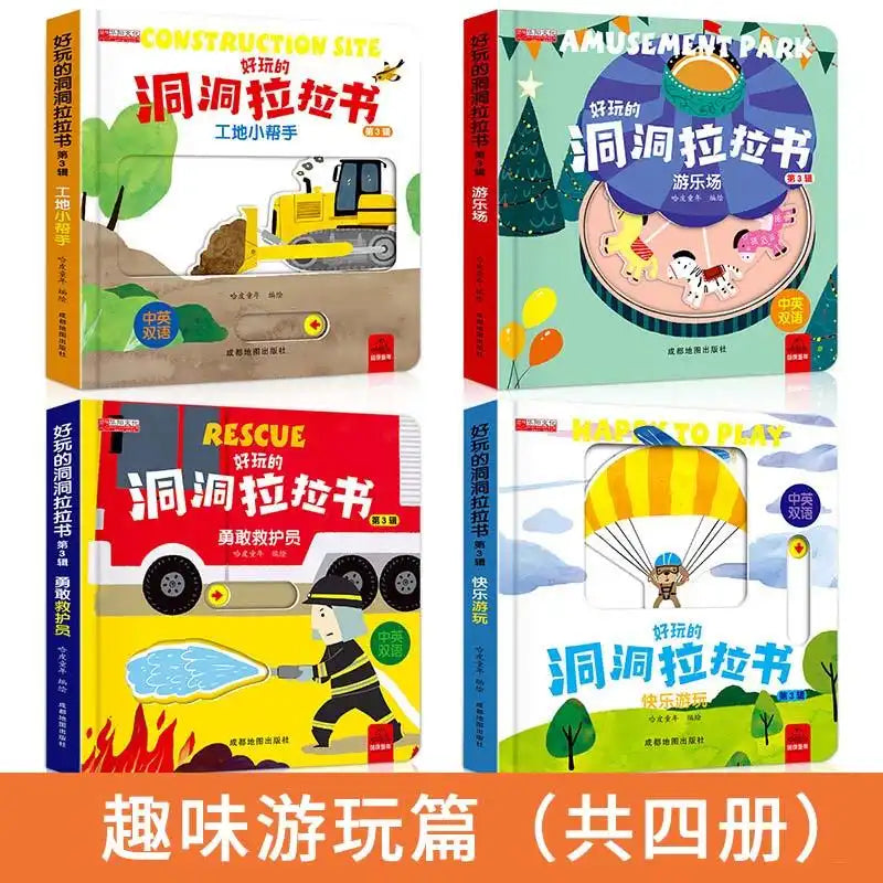 MEACAOFG™  Baby toys 0-3year-old puzzle book